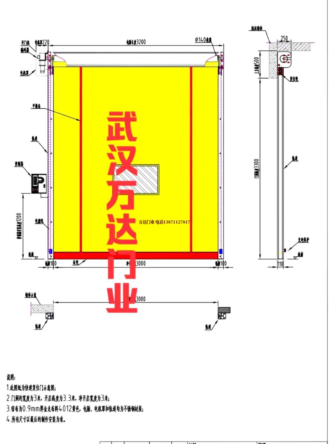 油田昌图管道清洗.jpg